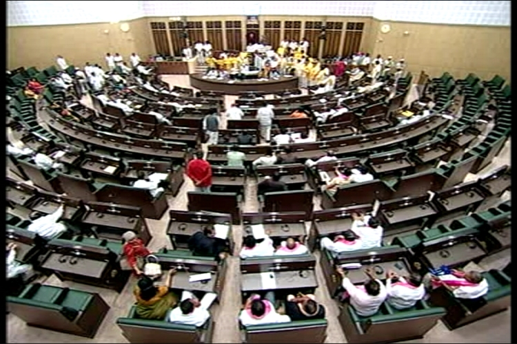 appropriationbillpassedintelanganaassembly